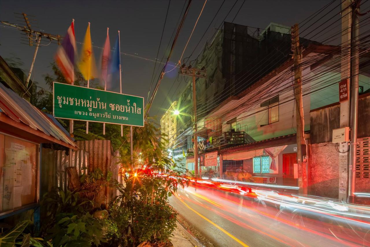 Gems Park Don Mueang Airport And Bts Hotell Bangkok Exteriör bild